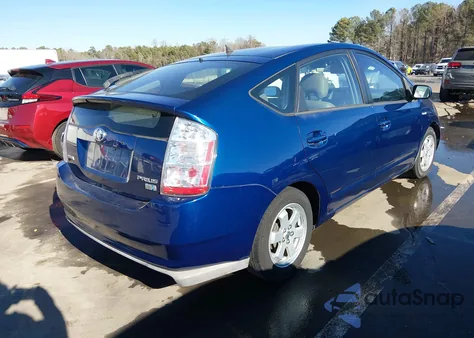 2008 Toyota Prius из США, поврежденный, VIN JTDKB20U687783765